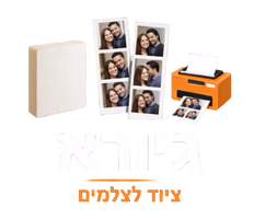 גיורא ציוד לצלמי מגנטים